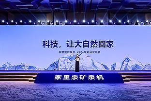 Lưu Kiến Hoành: Quốc Túc hiện tại, chính là Quốc Túc kém cỏi nhất trong lịch sử.